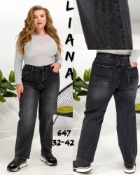 0647 # серые женские джинсы (Liana, стрейчч коттон, 6 ед, размеры батал: 32-42) выдача на следующий день фото