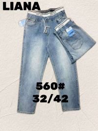 0560# голубые женские джинсы (liana, стрейч коттон, размеры батал: 32-42) выдача на следующий день фото