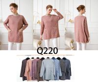 купить 0220   микс цветов женский кардиган (Kiss me, 5 ед, размеры батал: XL-3XL) оптом