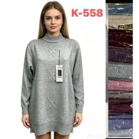 0558 # мікс кольорів жіночий светр (10 од, розміри батал) видача наступного дня