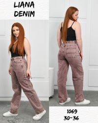 купить 1069 # коричневые женские джинсы (Liana, стрейч коттон, 6 ед, размеры батал: 30-36) выдача на следующий день оптом