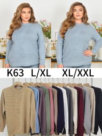 0063 # микс цветов женский свитер (Kiss me, 10 ед, размеры полубатал: L/XL-XL/2XL) выдача на следующий день фото