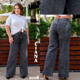 1028 # серые женские джинсы (стрейч-коттон, 6 ед. размеры батал: 32. 34. 36. 38. 40. 42) выдача на следующий день                фото