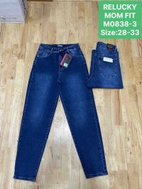 0838-3 # синие женские джинсы (Relucky, стрейч коттон, 6 ед, размеры полубатал: 28-33) выдача на следующий день фото