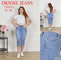 0756 # голубая женская джинсовая юбка (DKNSEL, размеры батал: 31-38) выдача на следующий день фото