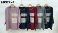 купить 0837 # микс цветов женский свитер (Kiss me, 10 ед, размеры батал: 2XL/4XL) выдача на следующий день оптом