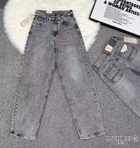 6061# серые женские джинсы vindasion (стрейч коттон, 6 ед, размеры норма: 25-30) выдача на следующий день фото