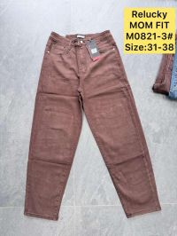 0821-3 # коричневые женские джинсы (Relucky, стрейч коттон, размеры батал: 31-38) выдача на следующий день фото
