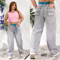 0602# серые женские джинсы (liana, стрейч коттон, размеры батал: 30-36) выдача на следующий день фото