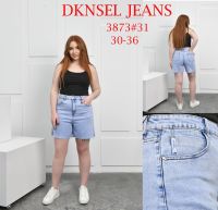 3873 # голубые женские джинсовые шорты (DKNSEL, размеры батал: 30-36) выдача на следующий день фото