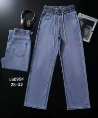 купить 6095# голубые женские джинсы vindasion (стрейч коттон, 6 ед, размеры полубатал: 28-33) выдача на следующий день оптом