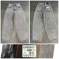 купить 0088# серые женские джинсы (Relucky, коттон, 6 ед, размеры норма: 25-30) выдача на следующий день оптом