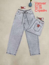 0138# серые женские джинсы vanver (стрейч коттон, 6 ед, размеры батал: 30-36) выдача на следующий день фото
