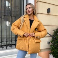 купить 8020-81 жёлтая женская куртка ( Trend. на синтепоне, 1 ед. размеры норма: M) оптом