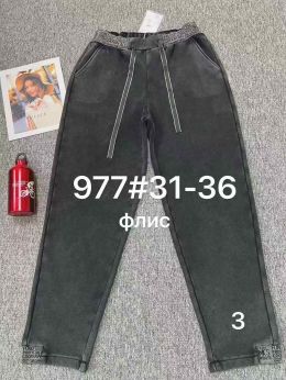0977# серые женские джинсы на флисе (Fudeyan, 6 ед, размеры батал: 31-36) выдача на следующий день фото