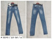 0293  # голубые женские джинсы (стрейч коттон, 6 ед, размеры норма: 25-30) выдача на следующий день фото