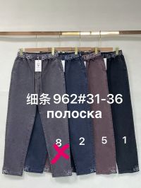 купить 0962# выбор цвета женские джинсы (Fudeyan, 6 ед. размеры батал: 31-36) выдача на следующий день оптом