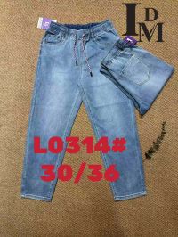 0314# голубые женские джинсы (LDM, 6 ед, размеры батал: 30-36) выдача на следующий день фото