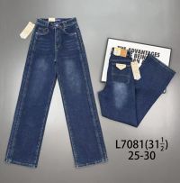 7081 # синие женские джинсы (Vindasion, стрейч коттон, 6 ед, размеры норма: 25-30) выдача на следующий день фото