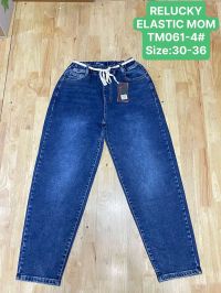 0061-4 # синие женские джинсы (Relucky, стрейч коттон, 6 ед, размеры батал: 30-36) выдача на следующий день фото