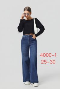 4000-1 # синие женские джинсы (New Jeans, стрейч коттон, 6 ед, размеры норма: 25-30) выдача на следующий день фото