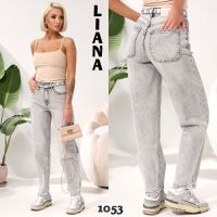 1053# серые женские джинсы, стрейч-коттон (6 ед, размеры норма: 25-30) выдача на следующий день фото
