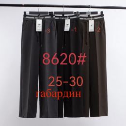 купить 8620 # УТОЧНЯЙТЕ ЦВЕТ ВО ВРЕМЯ ЗАКАЗА женские брюки (FUDEYAN, габардин, 6 ед. размеры норма: 25. 26. 27. 28. 29. 30) выдача на с оптом