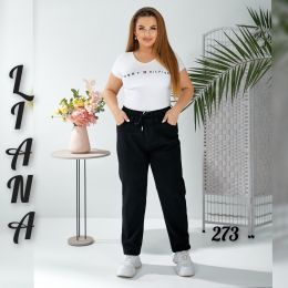 0273 # черные женские джинсы мом (стрейч-коттон, 6 ед. размеры батал: 32-42) выдача на следующий день фото