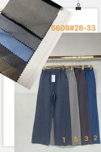 купить 5608# выбор цвета женские джинсы (Immet, 6 кд, размеры полубатал: 28-33) выдача на следующий день оптом