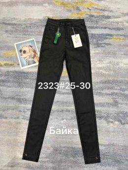 2323 * чёрные женские джинсы на байке (стрейч, 6 ед, размеры норма: 25-30) выдача на следующий день фото