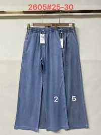 купить 2605# выбор цвета женские джинсы (Immet, 6 кд, размеры норма: 25-30) выдача на следующий день оптом