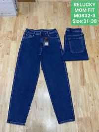 0832-3 # синие женские джинсы (Relucky, стрейч коттон, 6 ед, размеры батал: 31-38) выдача на следующий день фото
