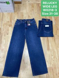 купить 0218 # синие женские джинсы (Relucky, стрейч, 6 ед, размеры батал: 31-38) выдача на следующий день оптом
