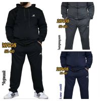 21408-2 # выбор цвета мужской спортивный костюм (двунитка, 5 ед, размеры батал: 54-56-58-60-62) выдача на следующий день фото