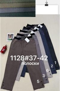 1128# выбор цвета женские стрейчевые джинсы Fudeyan (6 ед, размеры батал: 37-42) выдача на следующий день фото