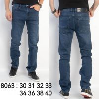 8063 # синие мужские джинсы (стрейч-коттон, 8 ед, размеры норма: 30, 31, 32, 33, 34, 36, 38, 40) выдача на следующий день фото