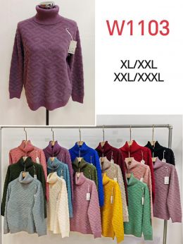 купить 1103* микс цветов женский свитер (Kiss me, 10 ед, размеры батал: XL-3XL) выдача на следующий день оптом