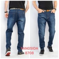 8708 # синие мужские джинсы (Fangsida, стрейч коттон, 8 ед, размеры норма: 27-34) выдача на следующий день фото