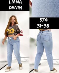 0574# голубые женские джинсы (liana, стрейч коттон, размеры батал: 31-38) выдача на следующий день фото