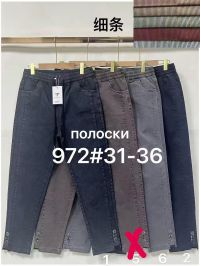 купить 0972# выбор цвета женские джинсы (Fudeyan, 6 ед. размеры батал: 31-36) выдача на следующий день оптом