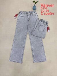 0102# серые женские джинсы vanver (стрейч коттон, 6 ед, размеры батал: 30-36) выдача на следующий день фото