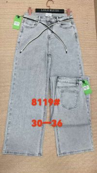 купить 8119# серые женсике джинсы (Lanlaniee, стрейч коттон, 6 ед, размеры батал: 30-36) выдача на следующий день оптом