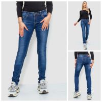 0604* синие женские джинсы (6 ед. размеры норма: 25. 26. 27. 28. 29. 30) выдача на следующий день фото