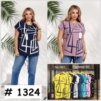 1324# микс цветов женская футболка (10 ед, размеры полубатал: 50-52 универсальный) выдача на следующий день фото