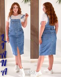 купить 0458# голубой женский джинсовый сарафан (Liana, стрейч коттон, 6 ед, размеры батал: XL/6XL) выдача на следующий день оптом