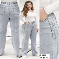 0912# серые женские джинсы (LADY N, стрейч коттон, 6 ед, размеры батал: 30-36) выдача на следующий день фото
