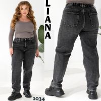 1034 # сірі жіночі стрейчеві джинси на байці (Liana, стрейч коттон, 6 од, розміри батал: 32-42) видача наступного дня фото