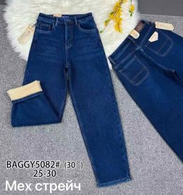 купить 5082 * синие женские джинсы на меху (VIDASION, 6 ед. размеры норма: 25-30) выдача на следующий день                              оптом