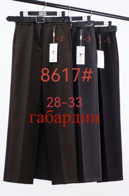 купить 8617 # УТОЧНЯЙТЕ ЦВЕТ ВО ВРЕМЯ ЗАКАЗА женские брюки (FUDEYAN, габардин, 6 ед. размеры полубатал: 28. 29. 30. 31. 32. 33) выдача  оптом