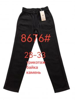8676 # чёрные трикотажные штаны на байке (Fudeyan, 6 ед, размеры полубатал: 28-33) выдача на следующий день фото